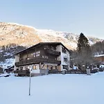 Simone By Interhome Апартаменти Зельден